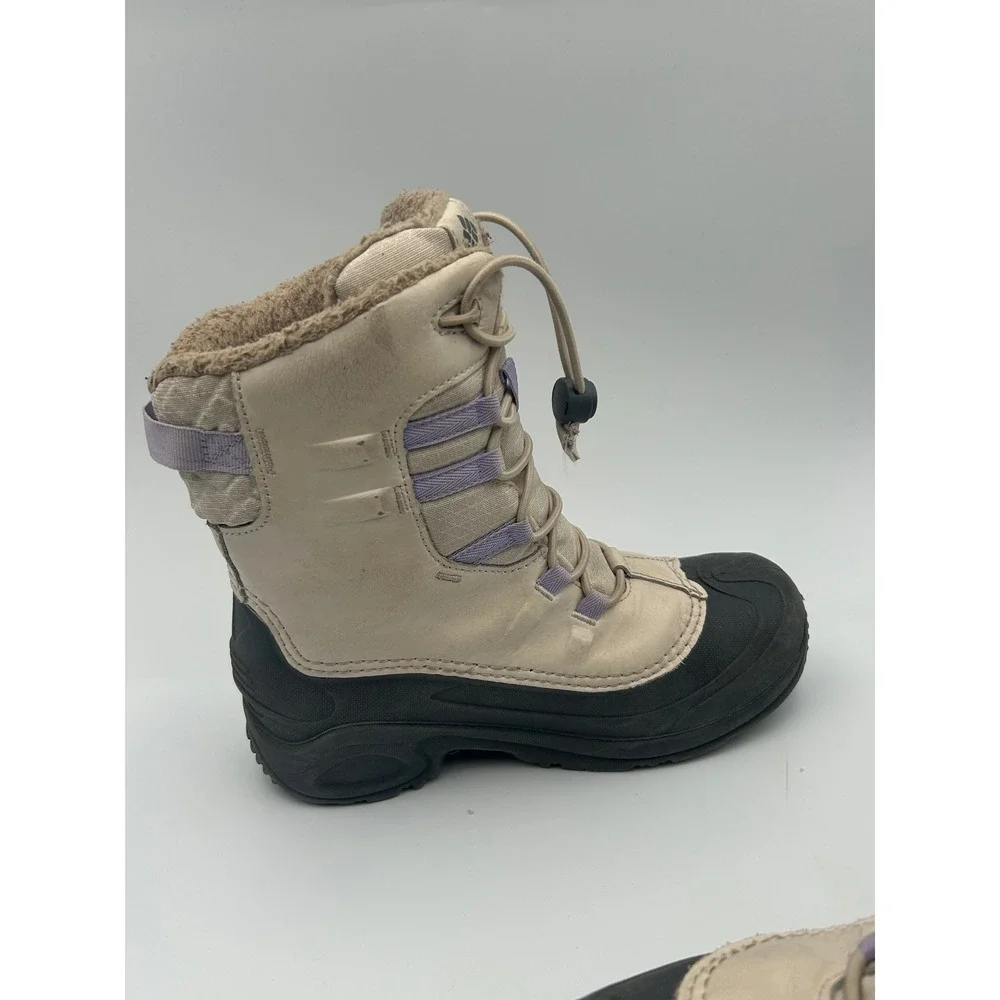 Columbia Bugaboot Plus IV Winter Boots 400g Omni-Heat Grey Purple BY4430-102 5Y